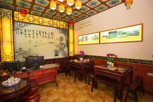 Posada Pingyao Cheng Jia Hotel
