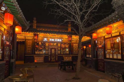 Posada Pingyao Cheng Jia Hotel
