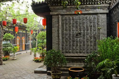 Posada Pingyao Cheng Jia Hotel