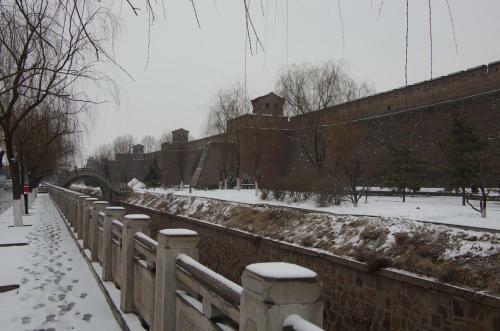 Posada Pingyao Cheng Jia Hotel