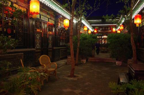 Posada Pingyao Cheng Jia Hotel