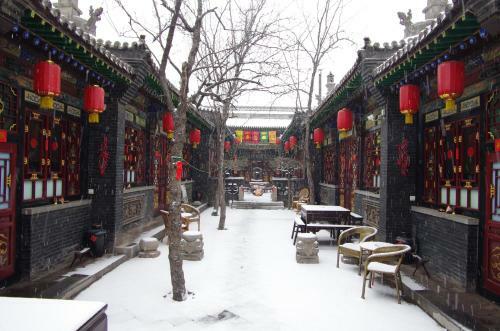 Posada Pingyao Cheng Jia Hotel