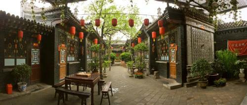 Posada Pingyao Cheng Jia Hotel