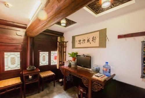 Posada Pingyao Yiguan Folk Custom Inn