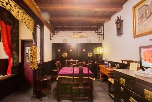 Posada Pingyao Yiguan Folk Custom Inn