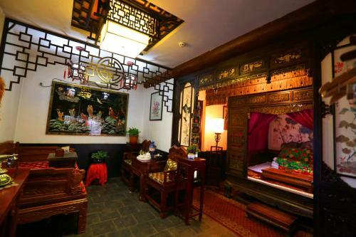 Posada Pingyao Yiguan Folk Custom Inn