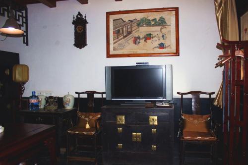 Posada Pingyao Yiguan Folk Custom Inn