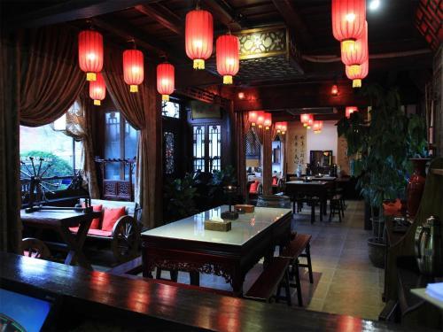 Posada Pingyao Yiguan Folk Custom Inn