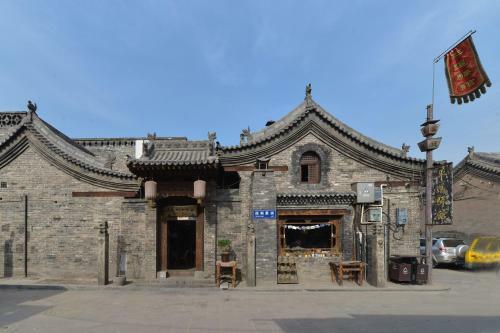 Posada Pingyao Yiguan Folk Custom Inn