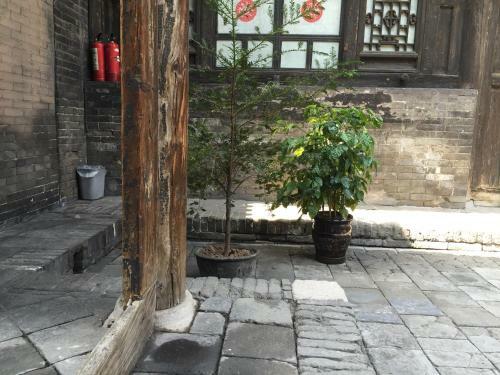 Posada Pingyao Yide Hotel