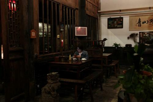 Posada Pingyao Yide Hotel