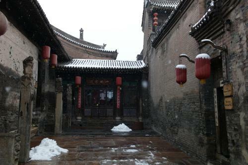 Posada Pingyao Yide Hotel
