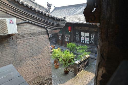 Posada Pingyao Yide Hotel