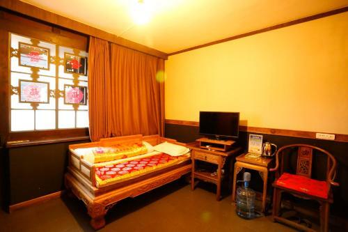 Lao Cheng Gen Hostel