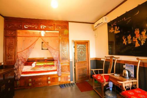 Lao Cheng Gen Hostel