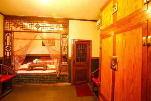 Lao Cheng Gen Hostel