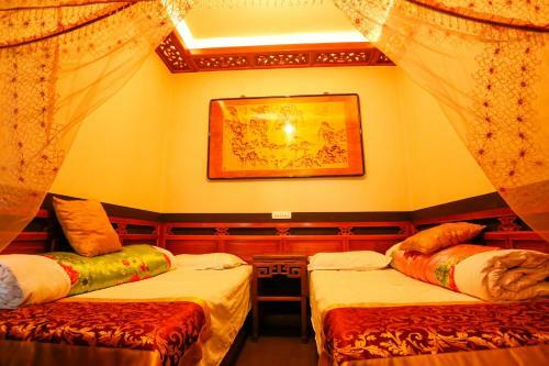 Lao Cheng Gen Hostel