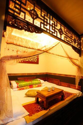 Lao Cheng Gen Hostel