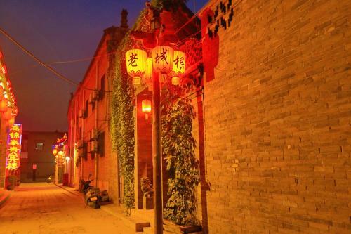 Lao Cheng Gen Hostel
