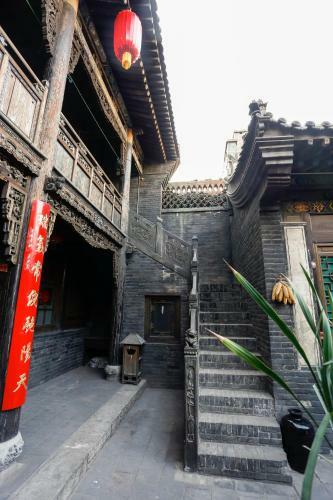 Lao Cheng Gen Hostel
