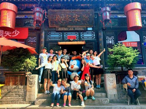 Posada Zhengjia International Hotel