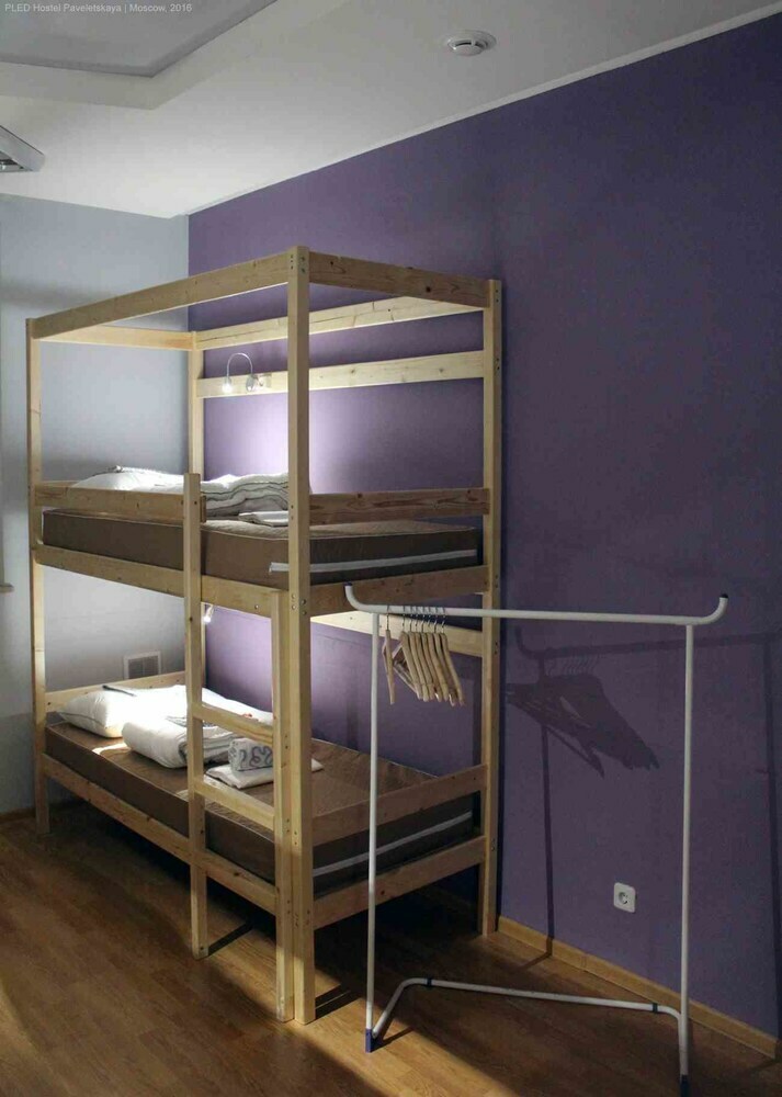 Hostal Pled Hostel Paveletskaya