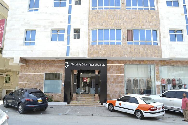 Aparthotel Star Emirates Suites