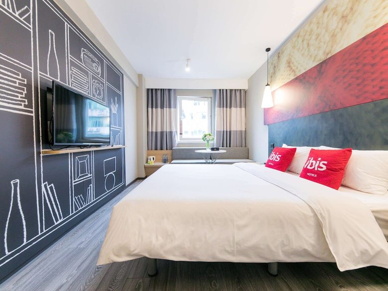 Hotel Ibis Ya'an Langqiao