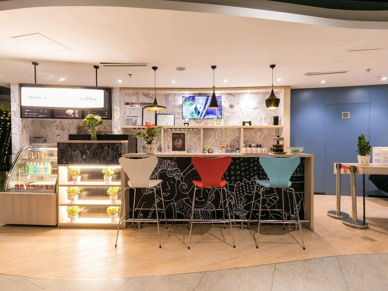 Hotel Ibis Ya'an Langqiao
