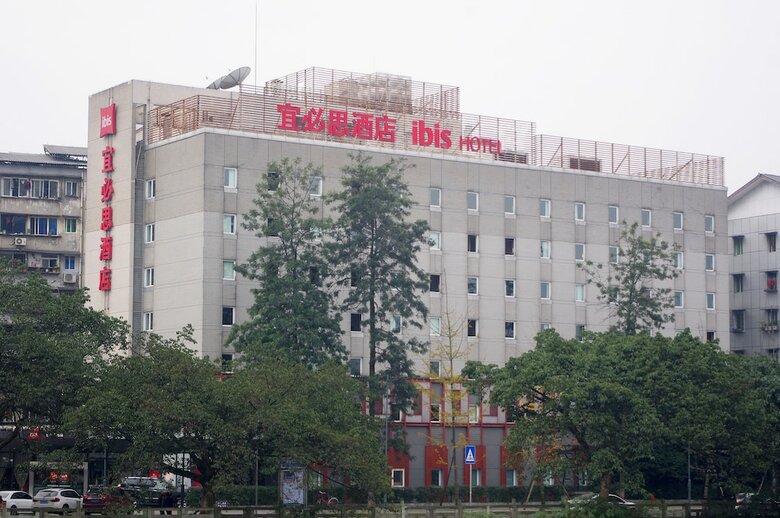 Hotel Ibis Ya'an Langqiao