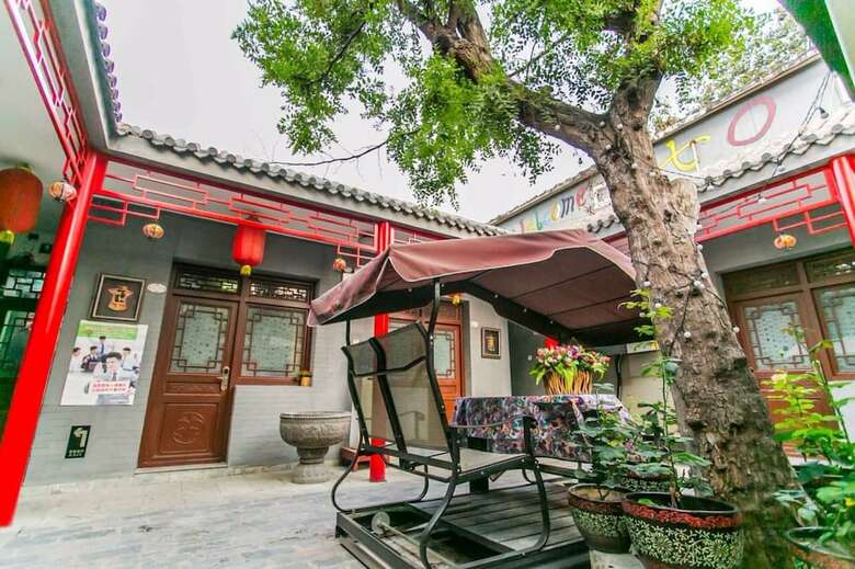Beijing Citycourt Hotel