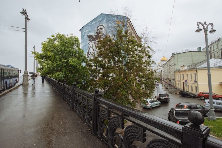 Hotel Guest House Pathos On Kremlevskaya