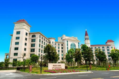Ln Dongfang Hotel, Sihui