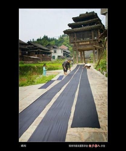 Agroturismo Long Feng Inn