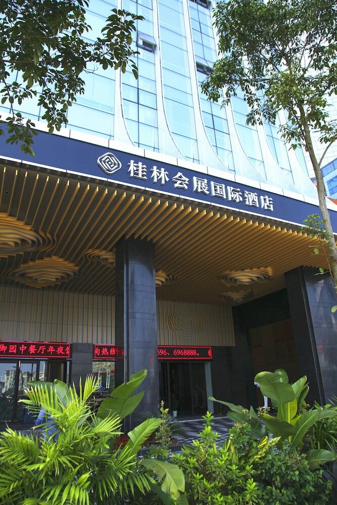 Hotel Guilin Exhibition International Boutique