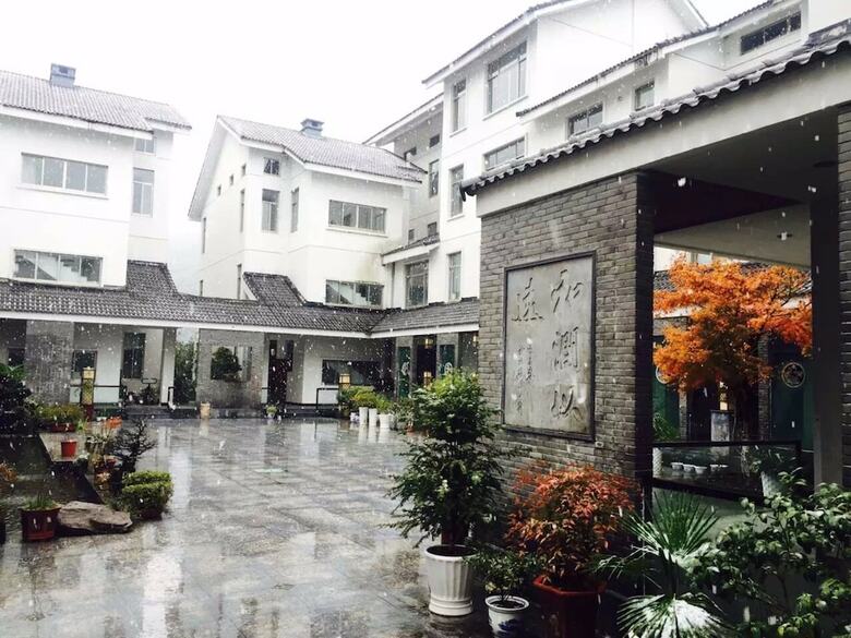 Apartamentos Lin An He Run Shi Jia Resort