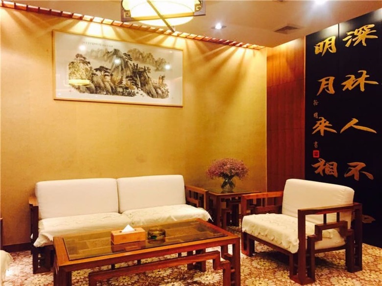 Apartamentos Lin An He Run Shi Jia Resort