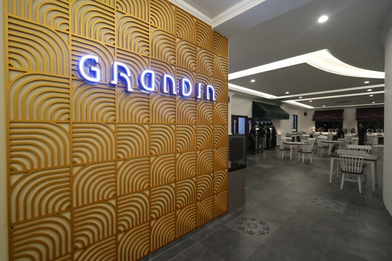 Hotel Grand Dafam Rohan Jogja