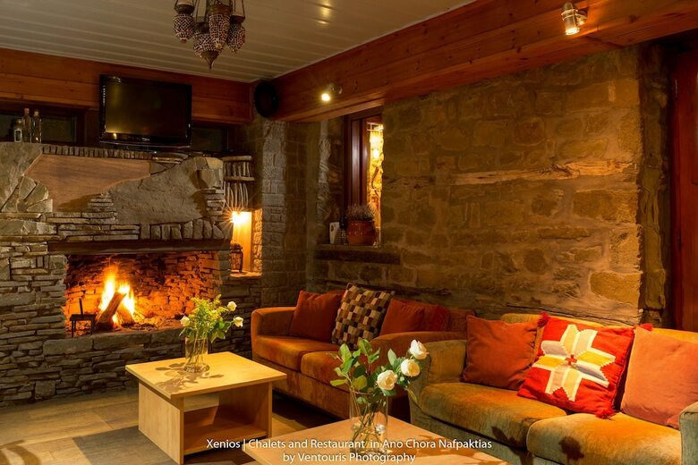 Hotel Xenios Chalets