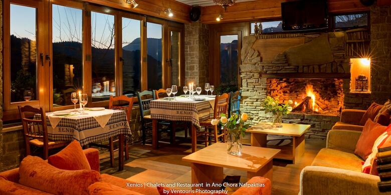 Hotel Xenios Chalets