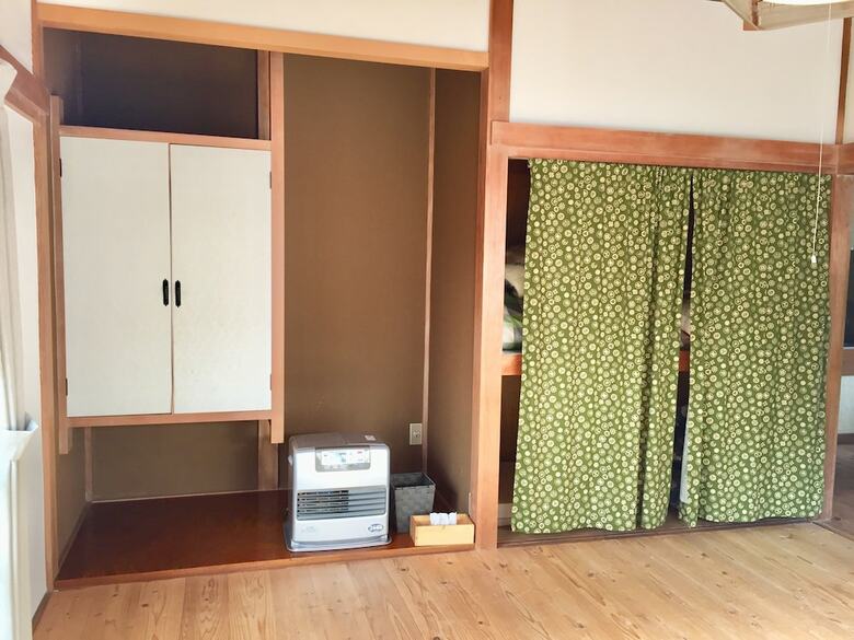 Hotel Guest House Itokawa