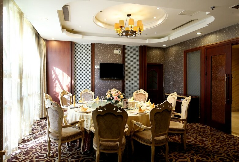 Nanjing John Garden Hotel