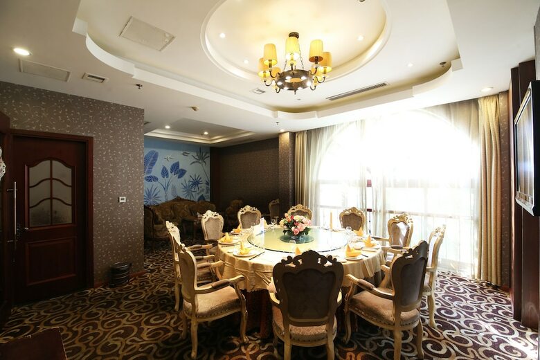 Nanjing John Garden Hotel