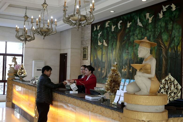 Nanjing John Garden Hotel