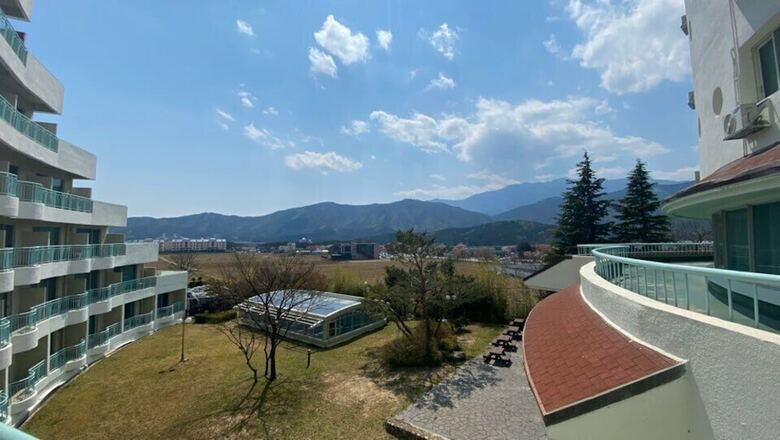 Apartamento Seorak Pine Resort