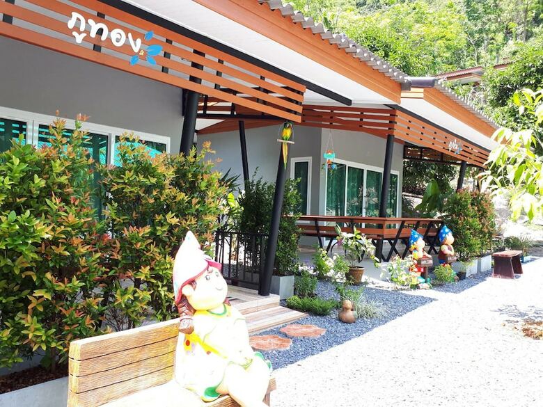 Hotel Baan Bhuriwat Kiriwong