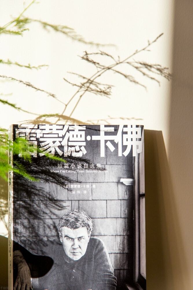 Agroturismo Shanghai Xiaer Xili Manor