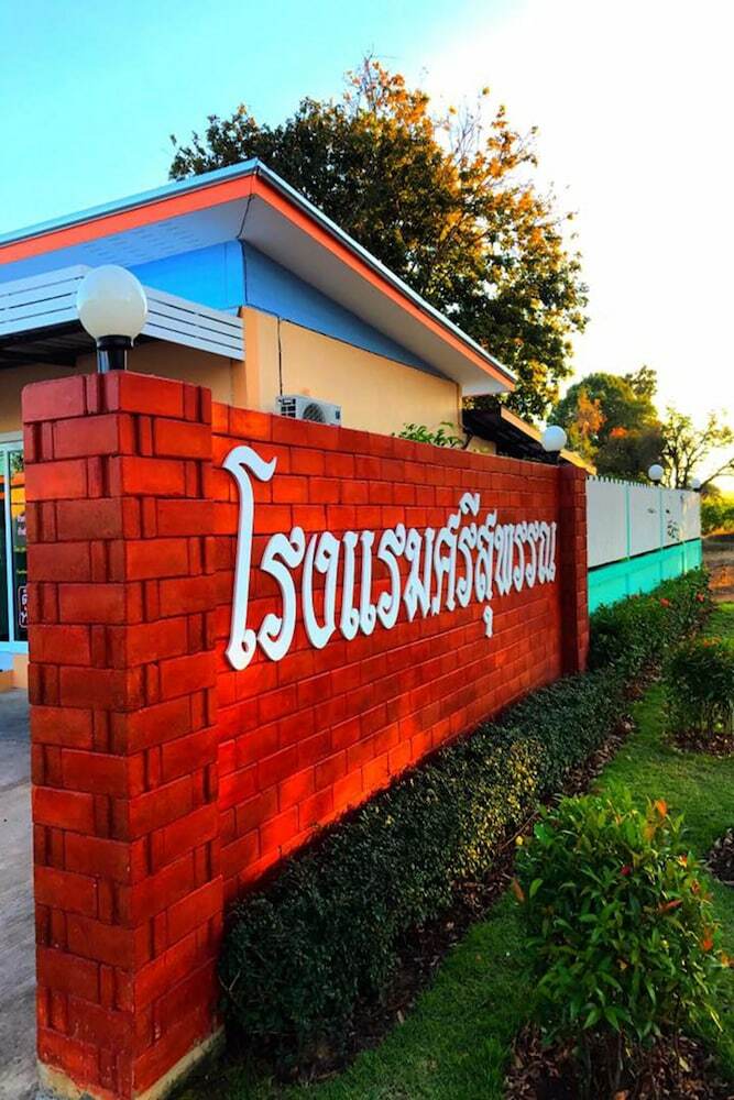 Srisuphan Hotel