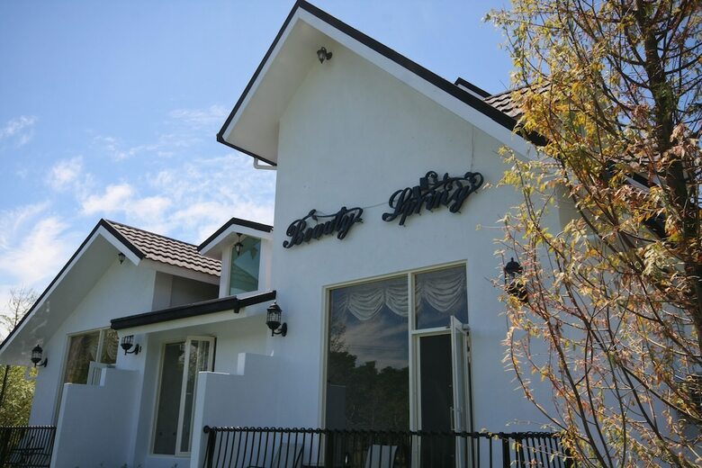 Bed & Breakfast Beauty Spring And Harvest B And B