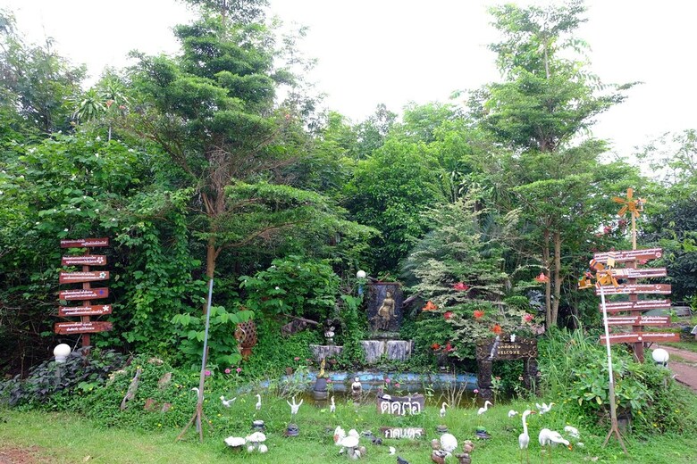 Hotel Nutchada Resort